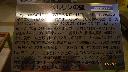 resize3284
