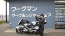 resize3645