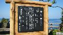 resize3727