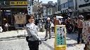 resize3743