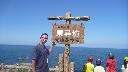 resize12739
